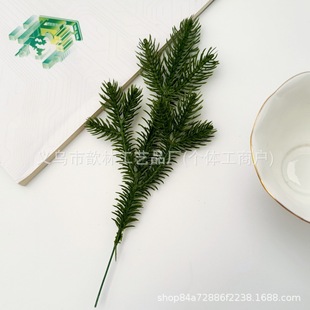 Simulation Christmas Pine Needle Three-pronged Pine Needle Simulation Green Planting Christmas Wreath Christmas Tree Christmas Decorations Pine Needle Wholesale