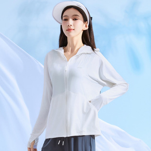 Black Glue Ice Silk Sun Protection Clothing Women's Summer Thin Sunshade Breathable UV Protection Original Yarn Upf50 Sun Protection Clothing for Women