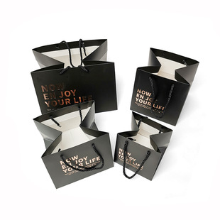Spot general jewelry jewelry cosmetics gift bag pink clothing gift packaging portable paper bag set