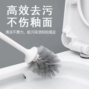 Toilet brush toilet cleaning no dead angle round head brush with base set super toilet cleaning brush wholesale