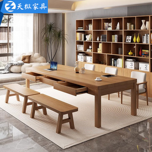 Tianzong Nordic Solid Wood Desk with Drawer Home Desk Living Room Desktop Computer Desk Negotiation Reading Study Table