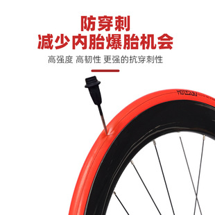 VXM mountain bike 27.5 inch 45G/58G ultra light TPU inner tube bicycle mouth 45mm wear-resistant portable inner tube