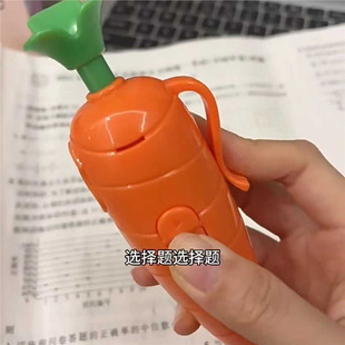 Judy Carrot Recording Pen Crazy Animal City Student Cartoon Cute Stationery Ballpoint Pen Gift Carry-On