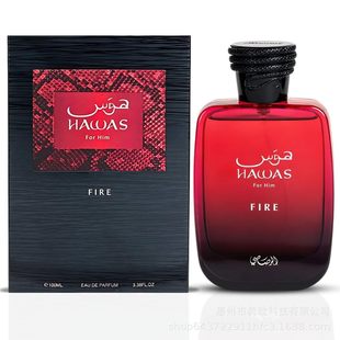 Cross-border TK Explosions RASASI Hawas Fire Eau Foreign Trade Middle East Dubai Arab Men's Perfume