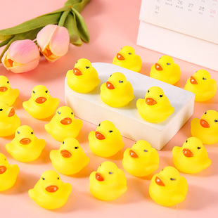 Купание и игра в воде Маленькая желтая утка щепотка, щепотка, игрушка утка, бассейн, ванная, утка, чай, небольшой подарок