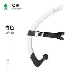 F02 professional front swimming ventilation equipment wet semi-dry adjustment headband breathing tube freestyle training