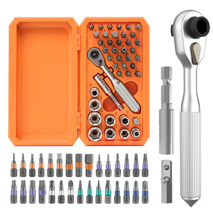 Labor-saving ratchet screwdriver suit socket wrench tool motorcycle on-board maintenance multi-function combination tool box