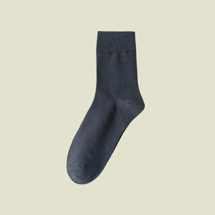 Little Red Book with Boneless Socks Yuezi Japanese College Style Cotton Socks Autumn and Winter White Ins Stacking Socks