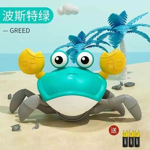 Electric induction crab toy charging escape will climb action children accompany baby coax baby selection automatic obstacle avoidance