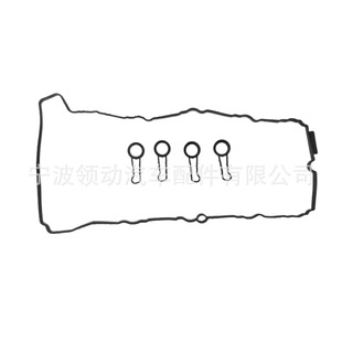 Suitable for BMW X3 2.0T diesel 15-17 HS55471 GS33988