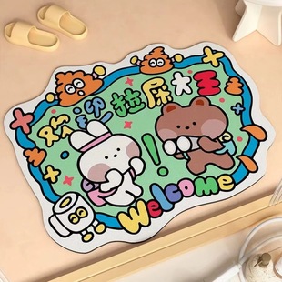 Cartoon Shit King Water Absorbent Bathroom Floor Mat Bathroom Quick-drying Non-slip Foot Mat Household Wash-free Dirty Resistant Door Mat