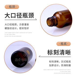 Factory in stock brown essence oil bottle 10ml dropper bottle brown stock solution bottled cosmetic packaging materials