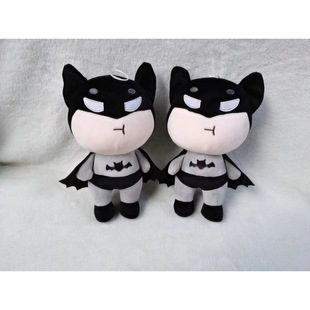 Product doll clip doll machine doll grab machine wedding gift wedding doll wholesale inch 30cm plush toy 8 gift
