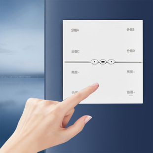 High display COB lamp with self-adhesive 24V low voltage flexible soft light bar home decoration ceiling living room super bright linear lamp linear lamp