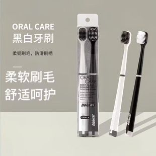 Japanese style fine hair high color value soft hair toothbrush household adult wide head couple toothbrush travel toothbrush wholesale