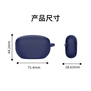 Новый продукт подходит для Sony WF-1000XM5 Гарнитура Защитная крышка Bluetooth-гарнитура Силиконовый защитный чехол