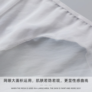 Silk satin seamless lightweight breathable briefs mid-waist thin mulberry silk underwear sexy hip shorts for women