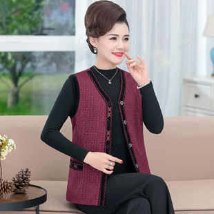 Autumn 2024 New Middle-aged and Elderly Women's Wear Mother's Wear Fashion Color Vest Waistcoat Warm Grandma's Wear