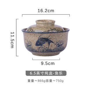 6.5-inch instant noodle bowl with lid lunch box student Chinese underglaze color ceramic suit ramen bowl canteen tableware