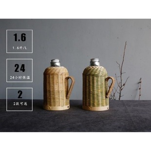 80's nostalgic kettle bamboo woven kettle old-fashioned insulated household thermos large capacity retro liner small