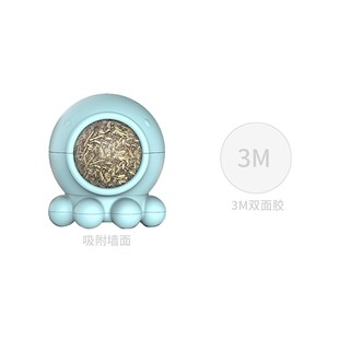 Новая игрушка лизнул Осьминог кошачья мята вращающаяся на 360 ° молярная чистка зубов деревянный полигон многоцветковый Кот поставляет игрушки