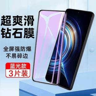 Применимо Red Mi note11tpro закаленная пленка 12 Xiaomi note10 мобильный телефон pro пленка note полноэкранный 9 покрытие