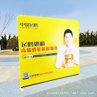 Быстрый экран шоу стенд экран Billboard производственная деятельность выставка ежегодная встреча Подпись стена фон доска прямая трансляция Быстрый дисплей стенд