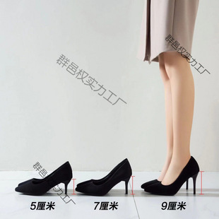 plus size High Heels Stiletto Heel 34 New Black Pointed 2024 Suede Spring and Autumn Shallow Mouth Professional Work Shoes for Women