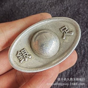 Antique Miscellaneous wholesale antique Silver Ingot Silver Ingot wholesale do old silver ingot crafts ornaments small ornaments wholesale