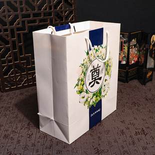 Funeral Supplies Large-Capacity Satchel White Paper Bag Qingming Tomb-Sweeping Sacrificial Coins Paper Money Burning Paper Ingot Storage Bag