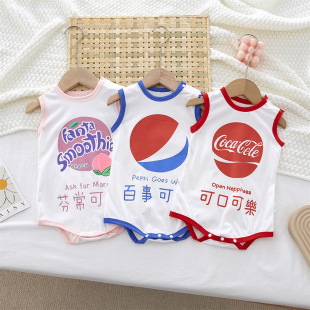 Baby's Summer Thin Hare Clothes Men's and Baby's Vest Climbing Wear Sleeveless Jumpsuit Triangle Bag Fat Clothes Internet Celebrity Sporty Style