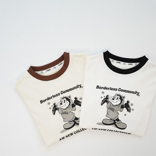 Children's T-shirt Parent-child wear Spring and Summer Pure Cotton Class A Cartoon Base T Color Matching Casual All-match Korean Style Children's Wear