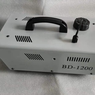 Wireless remote control 900W smoke machine stage wedding party private room Christmas party stage smoke machine