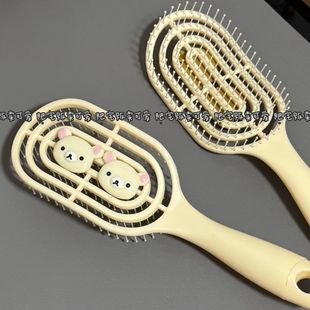 New Rilakkuma Hollow DIY Rib Shaping Student Fluffy Comb Wet Dual-Use Portable Air Cushion Massage Comb