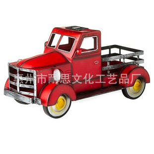 Sunneng Lights Decorative Pickup Truck Flower Pot Solar Pick Up Truck Independence Day Gardening Decorations