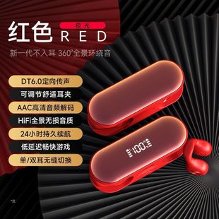 High sound quality and color value Bluetooth headset sports running is suitable for Apple OPPO Huawei vivo Xiaomi long endurance
