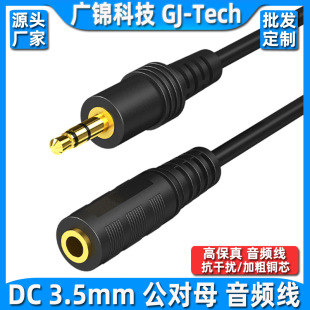 2 Lotus male to male 2 points 2AV line 3 points 3 audio video line set-top box TV cable RCA Universal