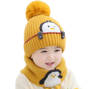 Autumn and Winter Children's fleece wool cap baby hat boys and girls baby thick warm ear protection cap cute knitted hat
