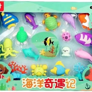Qicho Double Leaf Cartoon Style Removable DIY Cute Eraser Kindergarten Clean Eraser Gift Set