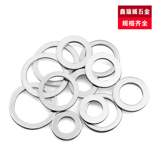 In stock supply authentic aluminum gasket metal winding gasket 6*10*1-24*29*2 Aluminum Seal ring