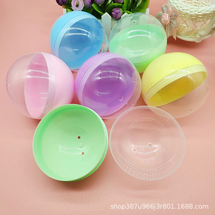 12cm Gashapon Plastic Shell 12cm Gashapon Shell Empty Shell Opening Ball Hollow Ball Macaron Color