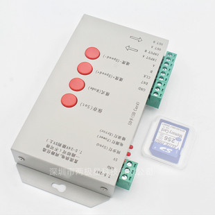 T1000S full color LED controller magic color IC light bar module programmable single point single control programming controller