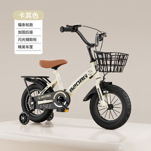 ♔ Children's Bicycles 2-11 Years Old Bicycles Student Kidsren's Bicycles 12inch 14inch 16inch 18inch 20inch