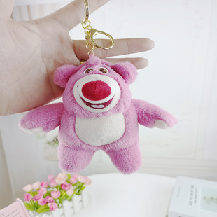 Net red ins prone posture bear doll pendant cute sleeping posture bear plush toy pendant doll wholesale