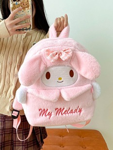 Cartoon Merleti Kt Cat Yugui Schoolbag New Girls Cute Plush Backpack Large Capacity Backpack Ins Bag