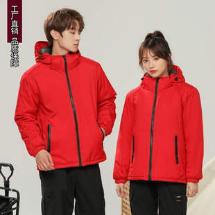 Thin Solid color jacket printed embroidered LOGO team uniform outdoor activity jacket workshop auto repair 4s shop overalls