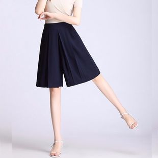 Chiffon Culottes Half Pants Women's Summer Korean-style Casual Slimming Large Size High Waist Loose Short Pants Thin Wide-leg Pants