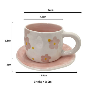 High-grade exquisite afternoon tea cup high color value mug ins style pastoral ceramic cup office coffee cup saucer