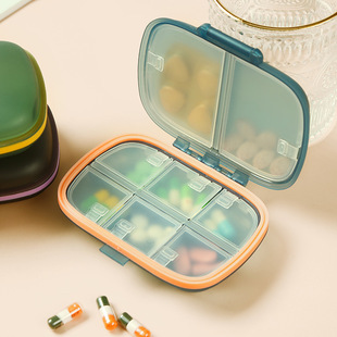 Cross-border sealed moisture-proof small medicine box portable 8-grid travel carry-on medicine storage box weekly pill box wholesale