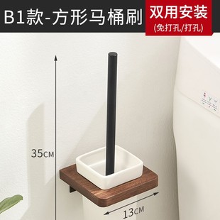 [Factory Direct Supply] Walnut Towel Rack Bathroom Rack Punch-free Toilet Corner Storage Rack Triangle